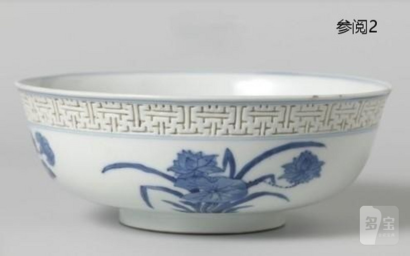 清康熙   青花浮雕回纹外折枝四季花卉内“麻姑献寿”图馒头心碗（一对） - 图3